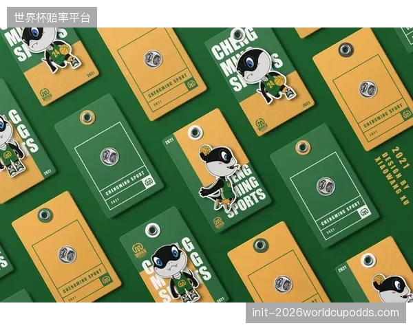 体育赛事IP的碳资产价值，正决定其下一轮商业赞助的规模与质量